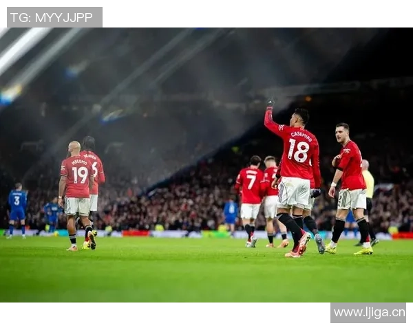 曼联与樱桃激战成和三度领先被追平精彩任意球对决引人瞩目